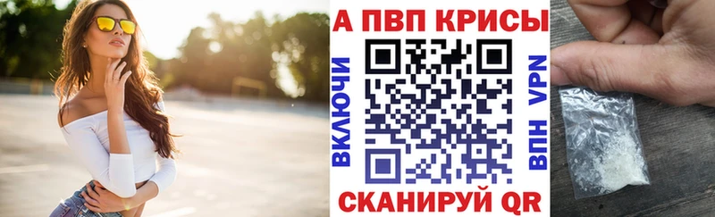 дарк нет формула  Шахты  Alfa_PVP крисы CK  цены  