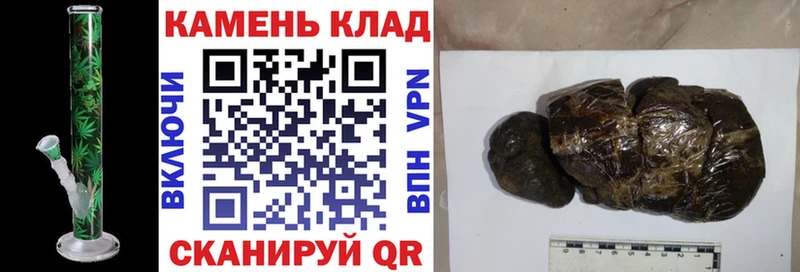 ГАШ 40% ТГК Шахты
