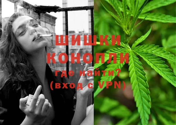 mdma Бугульма
