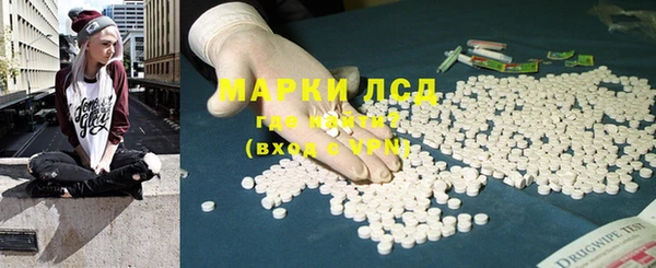 mdma Бугульма