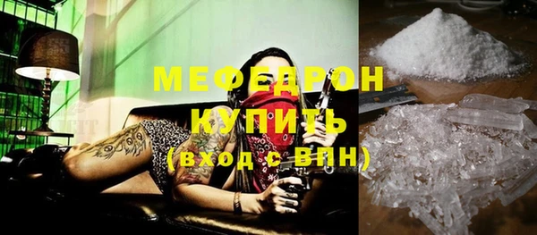 таблы Верея