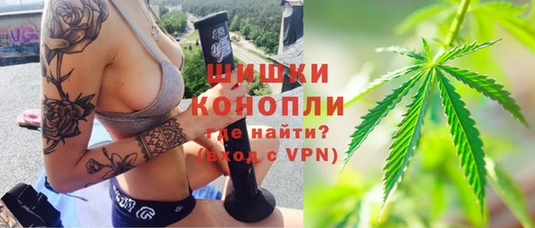 mdma Бугульма